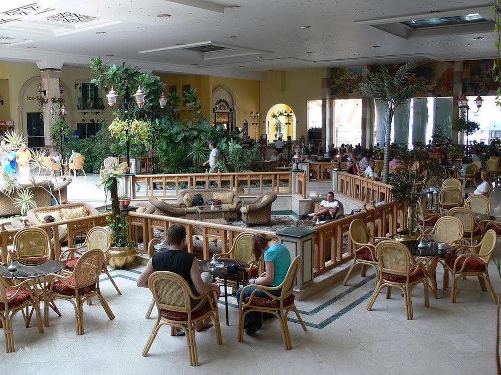 Complex Ali Baba Palace